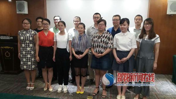 邵阳市审计局"品红色经典 抒审计情怀"主题读书演讲比赛圆满成功(图1)