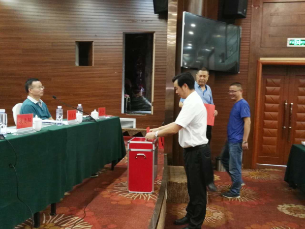 邵阳市房产局机关党委成立 开启党建工作新起点(图1)
