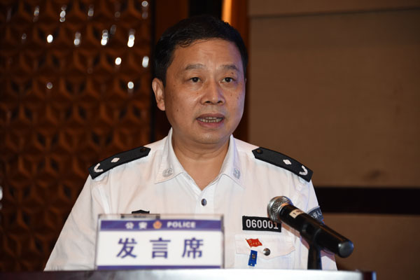 邵阳市“一村一辅警”研讨会成功举办(图1)