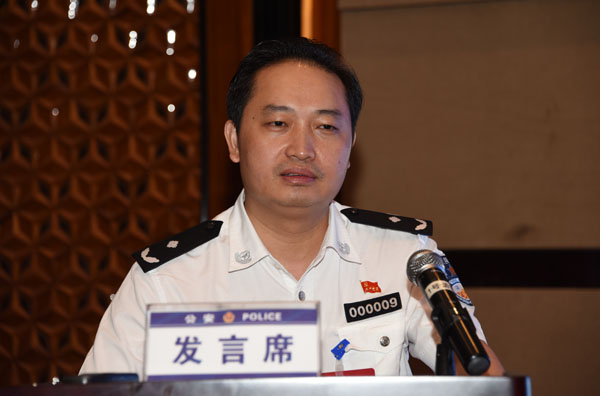 邵阳市“一村一辅警”研讨会成功举办(图2)