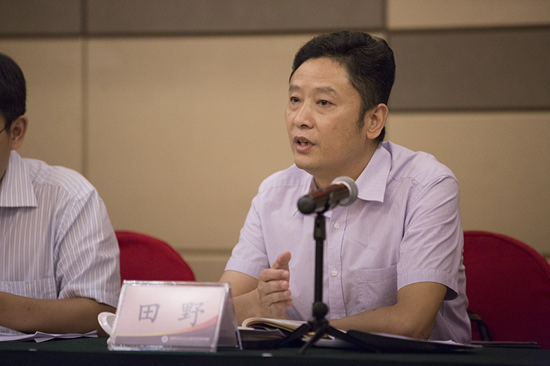 全省住房公积金“双贯标”工作推进会在邵阳顺利召开(图3)