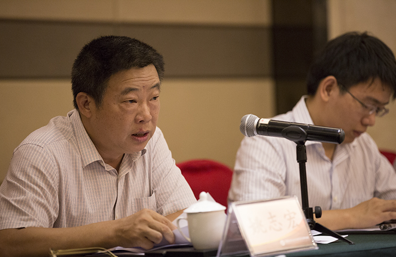 全省住房公积金“双贯标”工作推进会在邵阳顺利召开(图2)