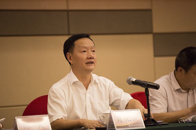 全省住房公积金“双贯标”工作推进会在邵阳顺利召开(图5)