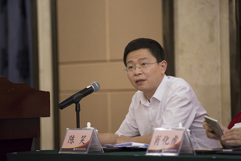全省住房公积金“双贯标”工作推进会在邵阳顺利召开(图4)