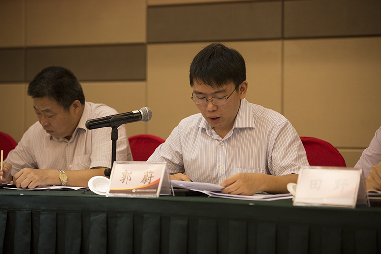 全省住房公积金“双贯标”工作推进会在邵阳顺利召开(图1)