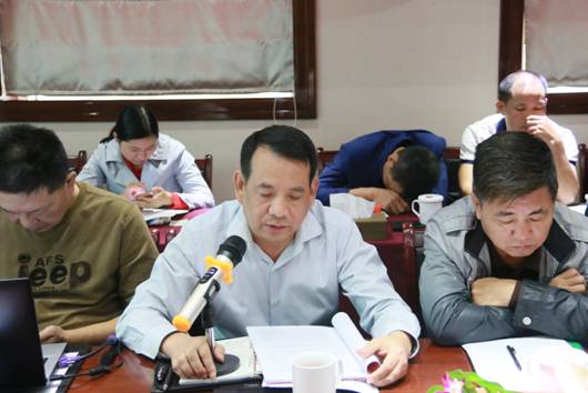 邵阳市召开2018年度地震趋势会商会(图2)