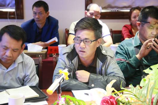 邵阳市召开2018年度地震趋势会商会(图3)