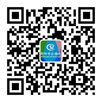 市企业养老保险处开通微信公众号服务民众(图1)