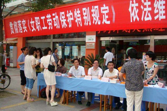 不断强化民生服务 倾心打造“惠民计生” ---市人社局计生工作先进典型经验在邵阳市推介(图7)