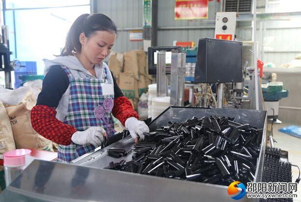 邵阳质监发力助推“邵阳智造”(图1)