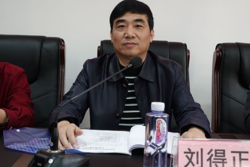 邵阳市社会组织孵化基地正式挂牌运行(图3)