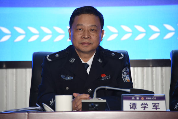 邵阳市公安局长会议胜利召开(图2)