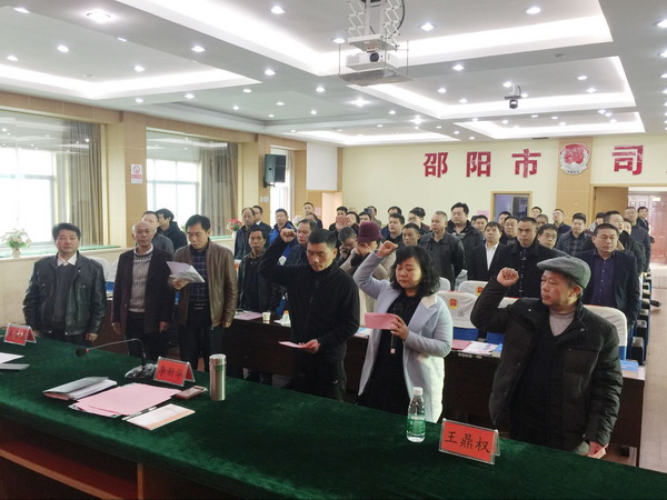 邵阳市举办首次人民监督员专项业务培训(图2)
