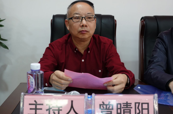邵阳市举办2017年民政干部社会治理创新专题培训班(图1)