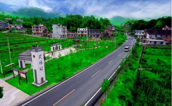 邵阳两条公路荣获湖南省“最美公路”称号(图5)