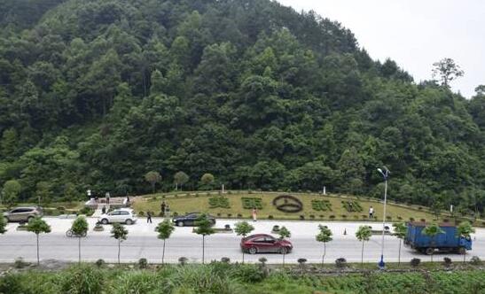 邵阳两条公路荣获湖南省“最美公路”称号(图1)