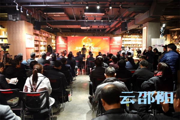 邵阳市“共享书店”启航 引领全民阅读进入新时代(图1)