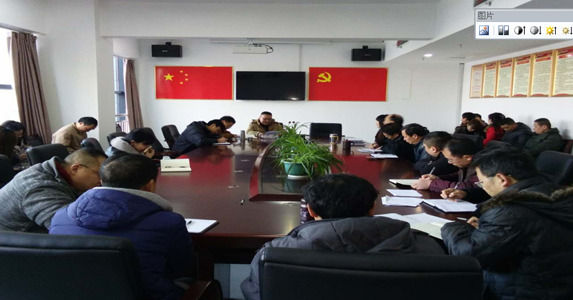 邵阳市计量测试检定所公开竞聘中心主任(图1)