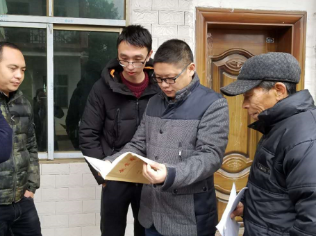 邵阳市民政局：绷紧年终岁末安全生产弦(图1)