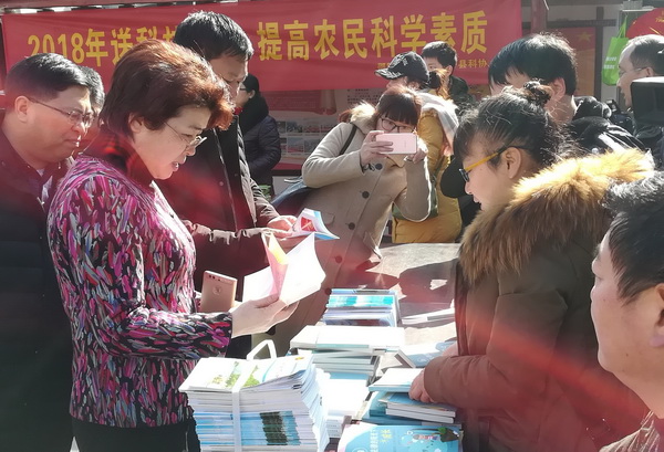市司法局积极参加邵阳市“三下乡”活动(图1)