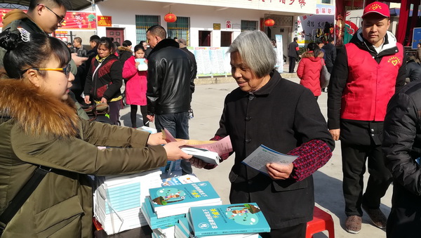市司法局积极参加邵阳市“三下乡”活动(图3)