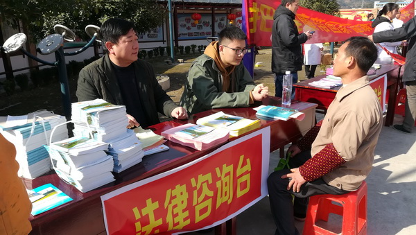 市司法局积极参加邵阳市“三下乡”活动(图2)