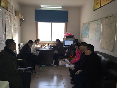 邵阳市地震局及时传达2018年全省地震系统工作会议精神(图1)