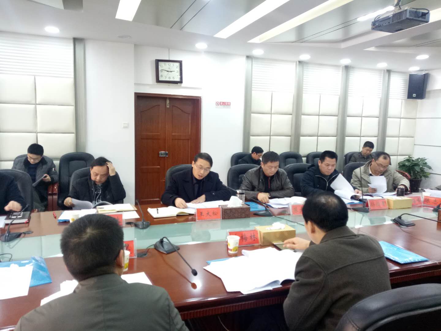 邵阳市住建局召开2017年度民主生活会(图2)