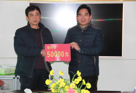 省军休办领导走访慰问邵阳市军休干部(图3)