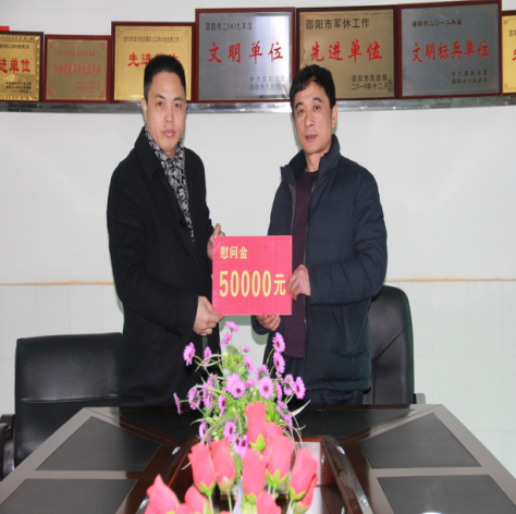 省军休办领导走访慰问邵阳市军休干部(图1)
