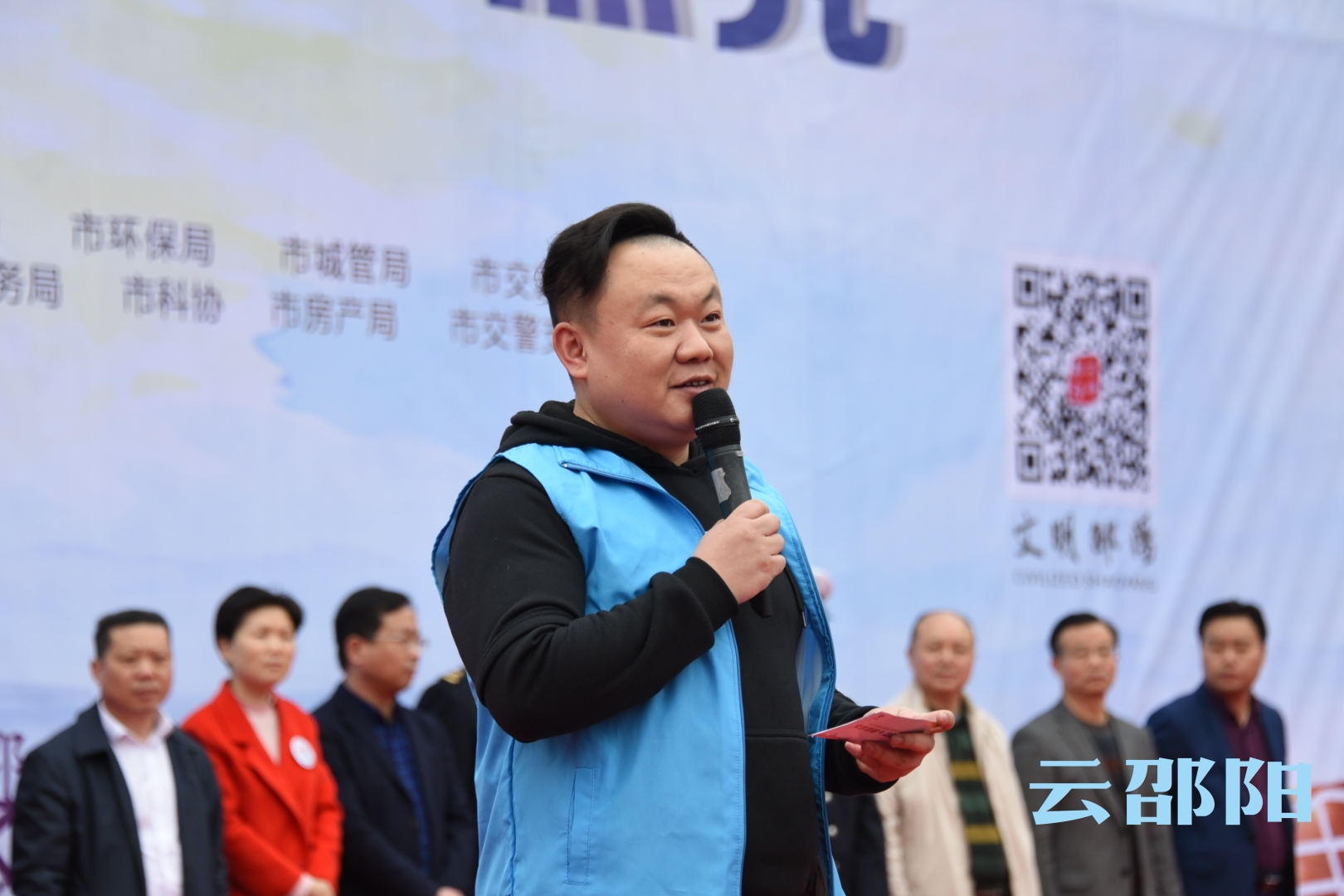 2018年邵阳市“文明邵阳·志愿点亮”学雷锋志愿服务活动启动(图9)