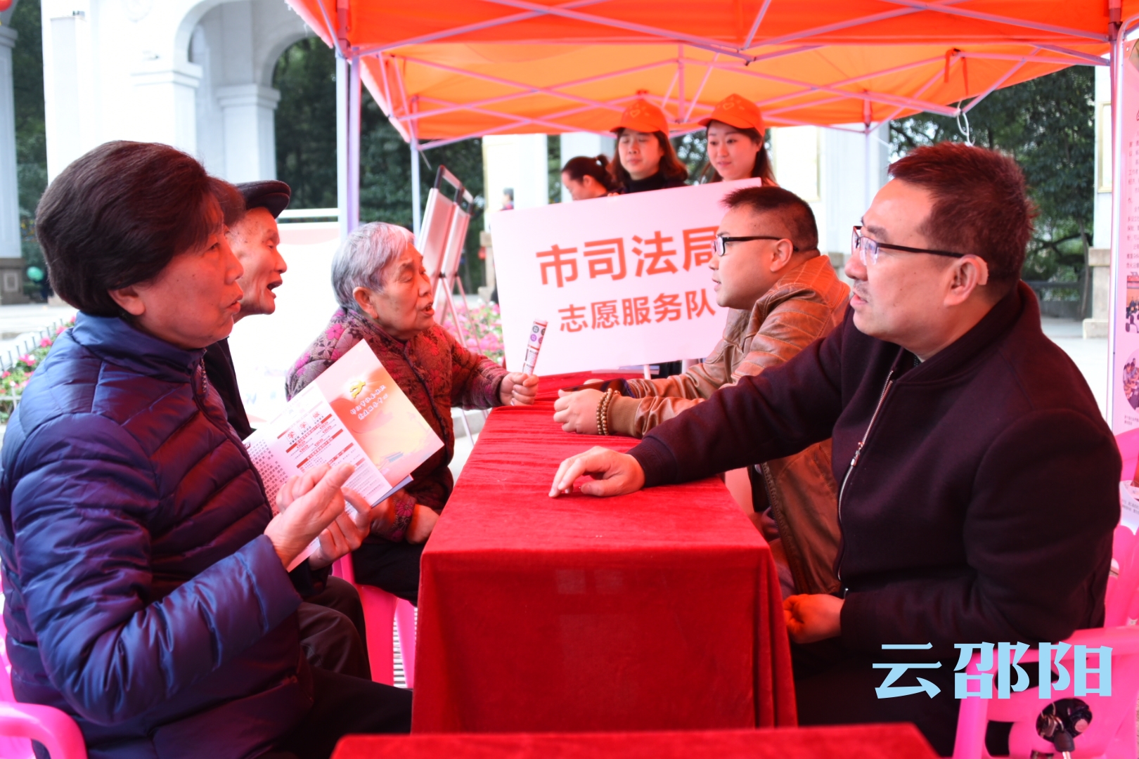 2018年邵阳市“文明邵阳·志愿点亮”学雷锋志愿服务活动启动(图20)