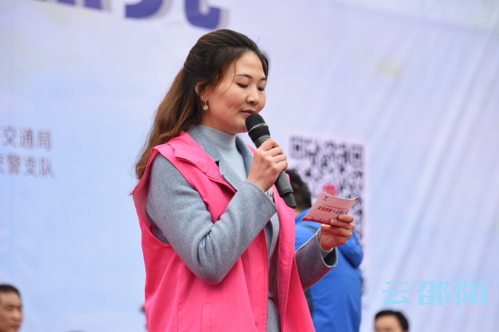 2018年邵阳市“文明邵阳·志愿点亮”学雷锋志愿服务活动启动(图6)