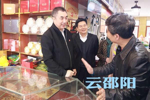 湖南省食药监局调研邵阳市食品药品行刑衔接工作(图2)