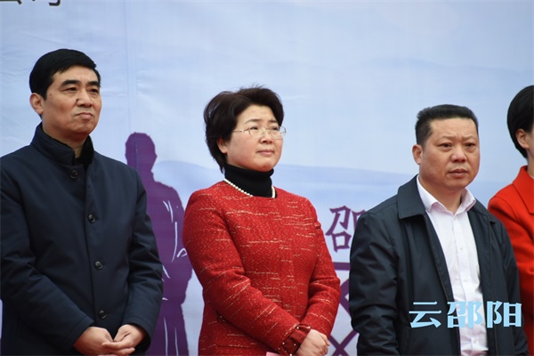 2018年邵阳市“文明邵阳·志愿点亮”学雷锋志愿服务活动启动(图2)