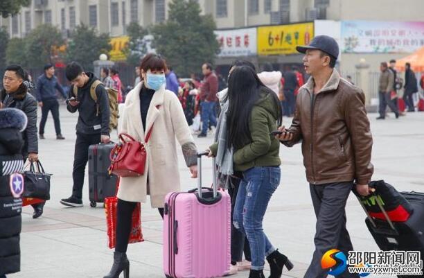 2018年春运落幕 邵阳客运总量850万余人次(图1)