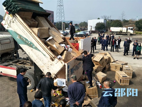 国际消费者权益日，邵阳假货无处逃！(图5)