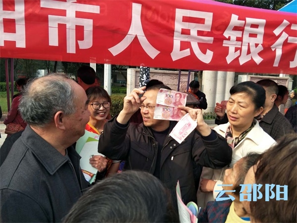 国际消费者权益日，邵阳假货无处逃！(图1)
