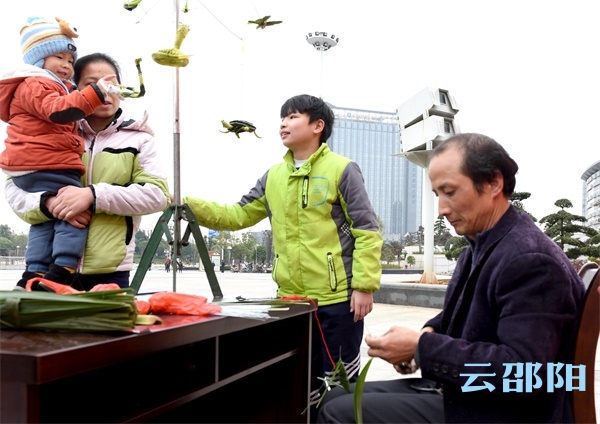 邵阳市开展元宵节民俗系列活动(图4)