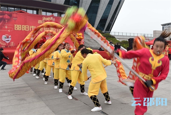 邵阳市开展元宵节民俗系列活动(图2)