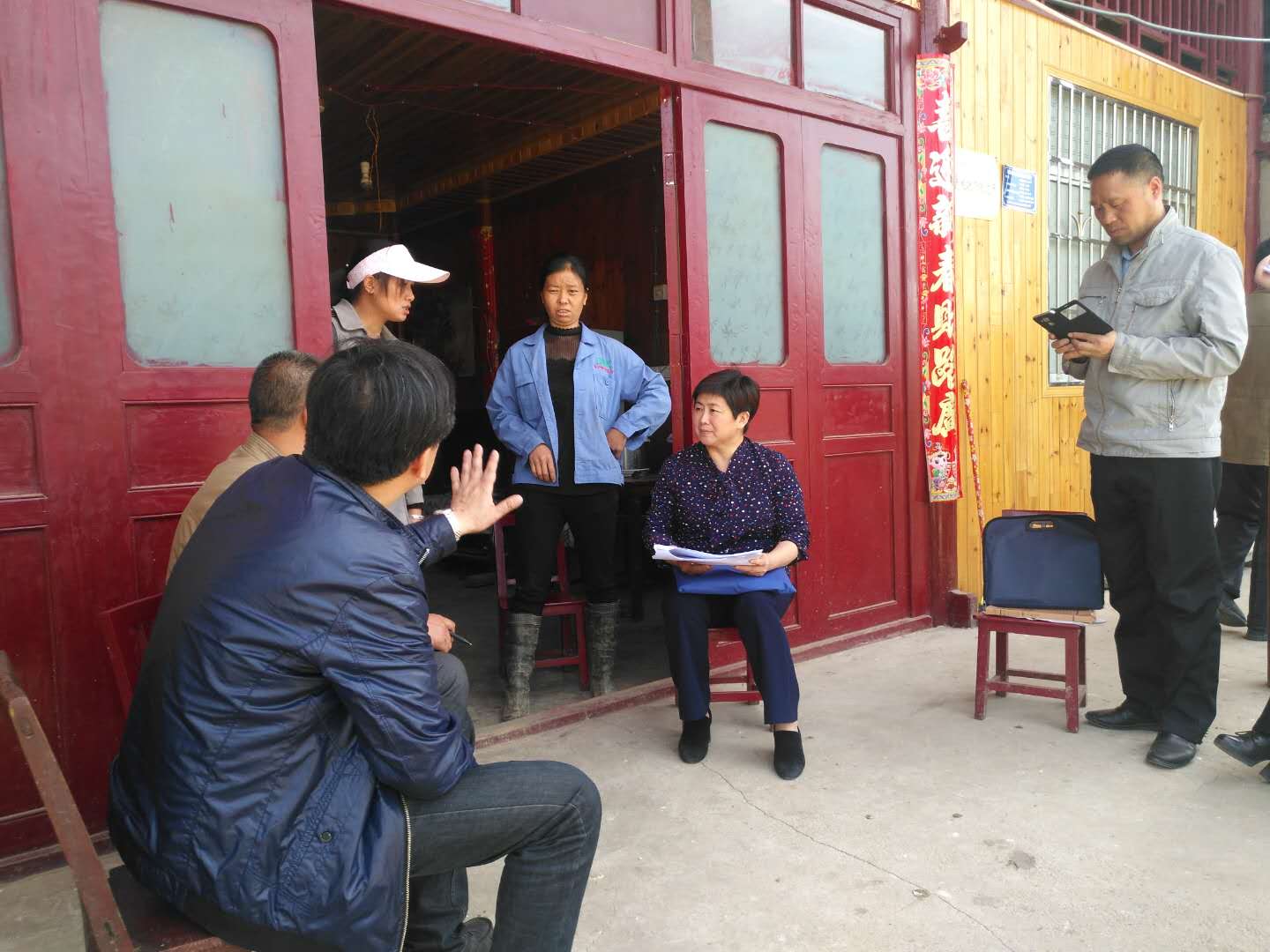 市商务局赴贫困村开展对口帮扶调研工作(图2)