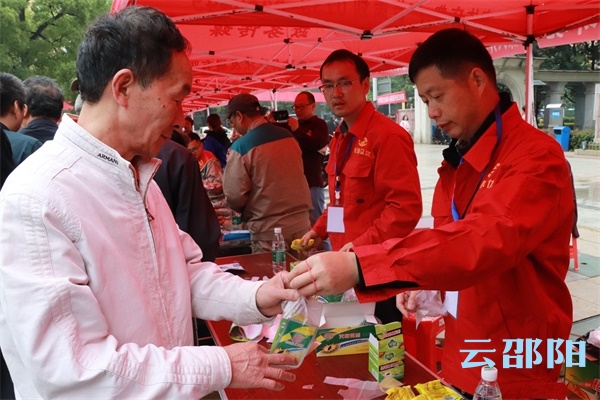 邵阳市开展第30个全国爱国卫生月宣传活动(图5)