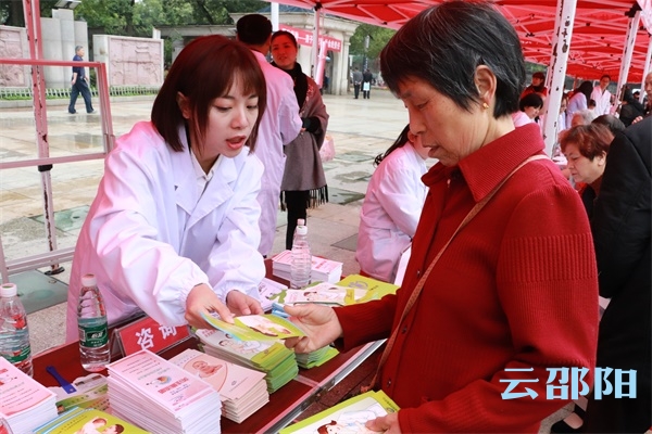 邵阳市开展第30个全国爱国卫生月宣传活动(图3)