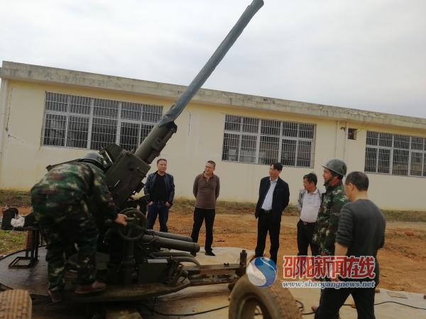 邵阳市气象局组织开展邵阳市烟区防雹人影安全检查(图1)