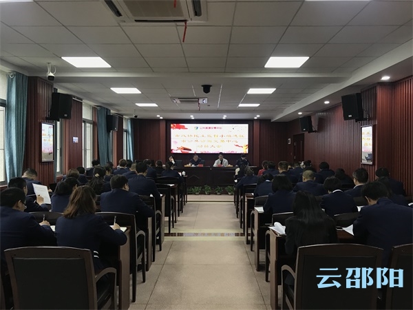 邵阳市政协民主监督小组进驻市公共资源交易中心(图1)