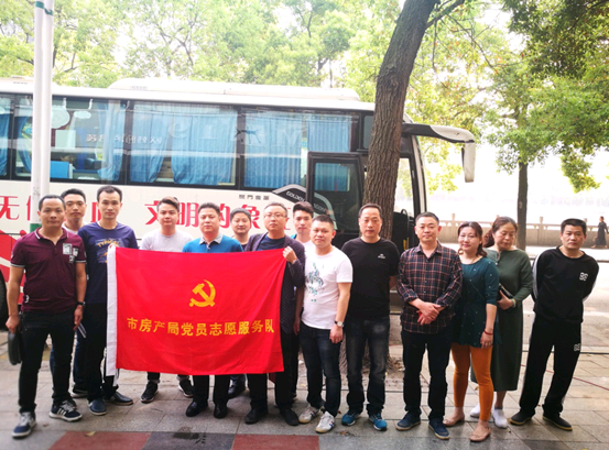 市房产局系统组织开展无偿献血活动(图1)
