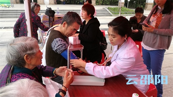 世界卫生日宣传活动人气高  助力邵阳“创文”(图1)