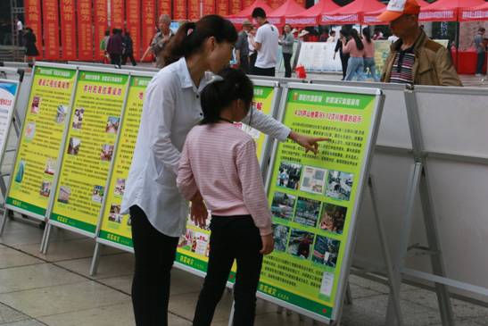 邵阳市地震局积极开展“5.12防灾减灾日宣传活动”(图3)