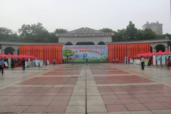 邵阳市地震局积极开展“5.12防灾减灾日宣传活动”(图1)