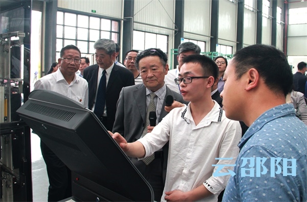 全国电梯职业教育峰会在邵阳市举行(图2)